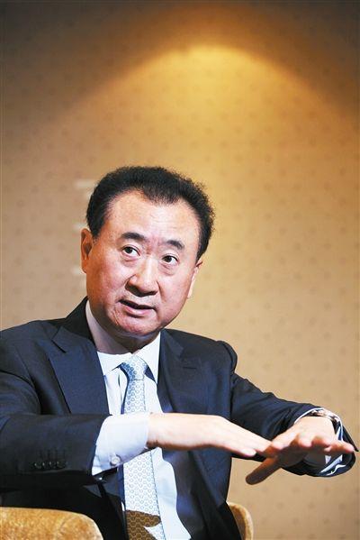 王健林