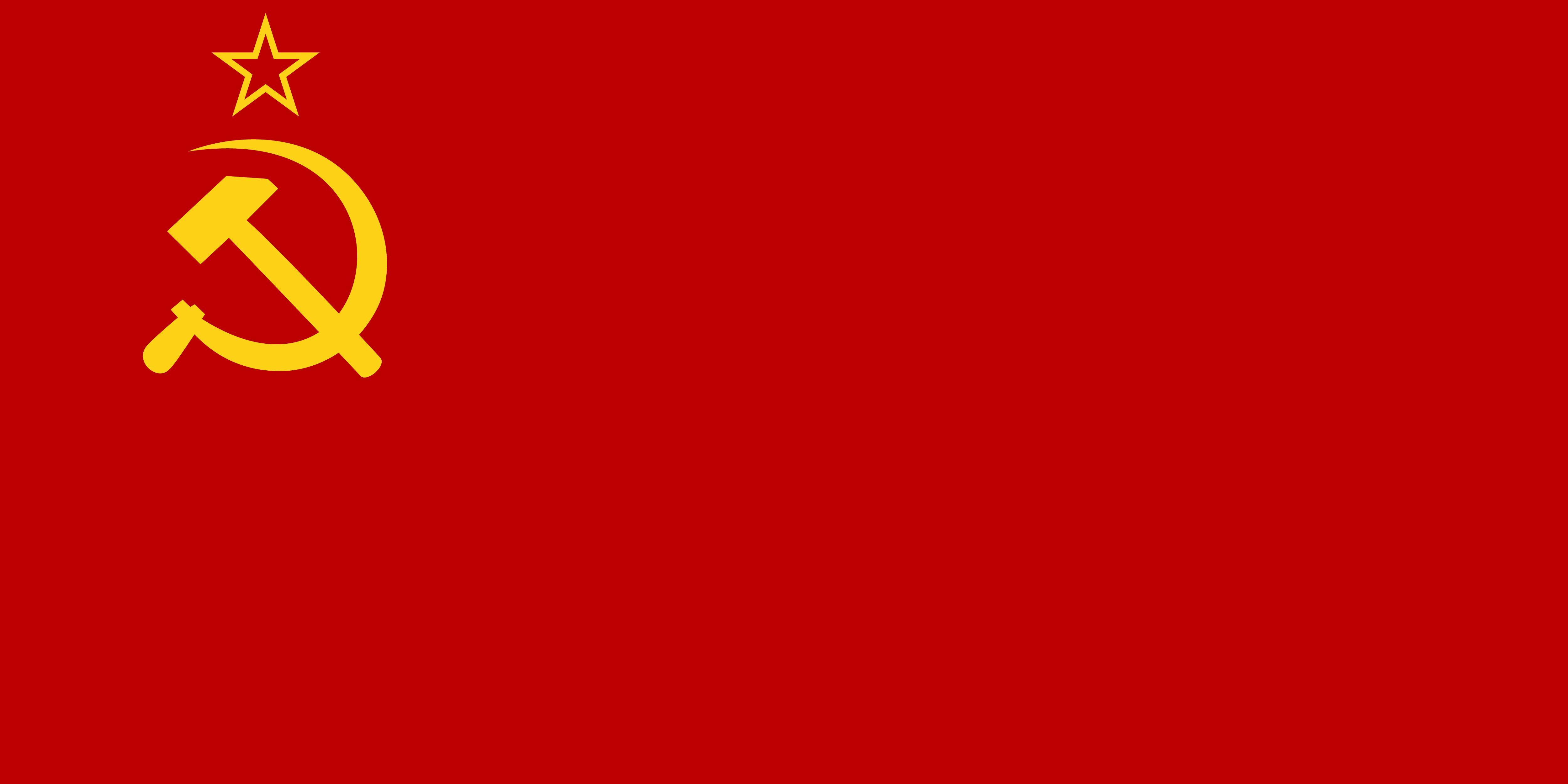 苏联国旗(1936~1955)