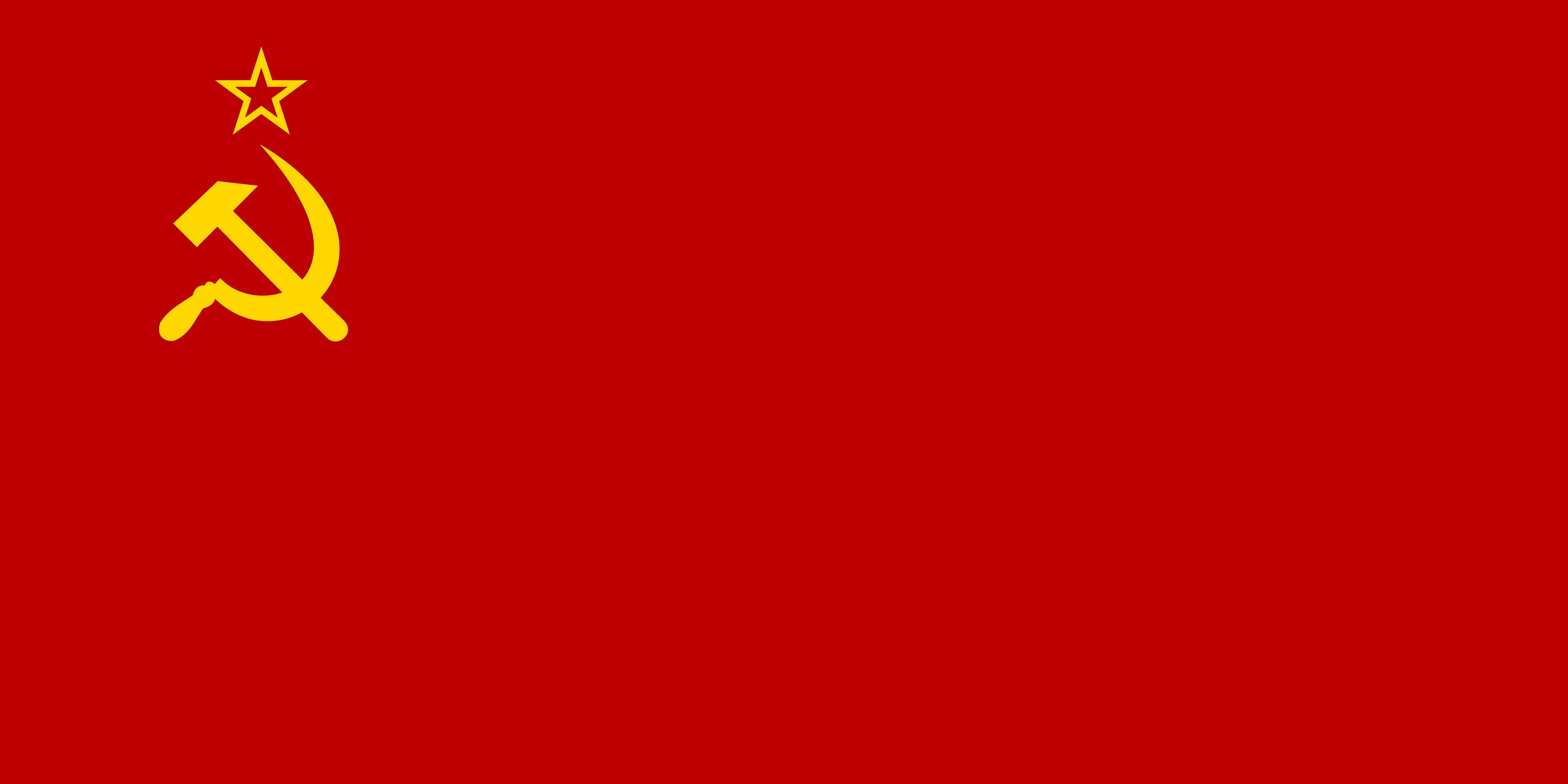 苏联国旗(1955~1991)