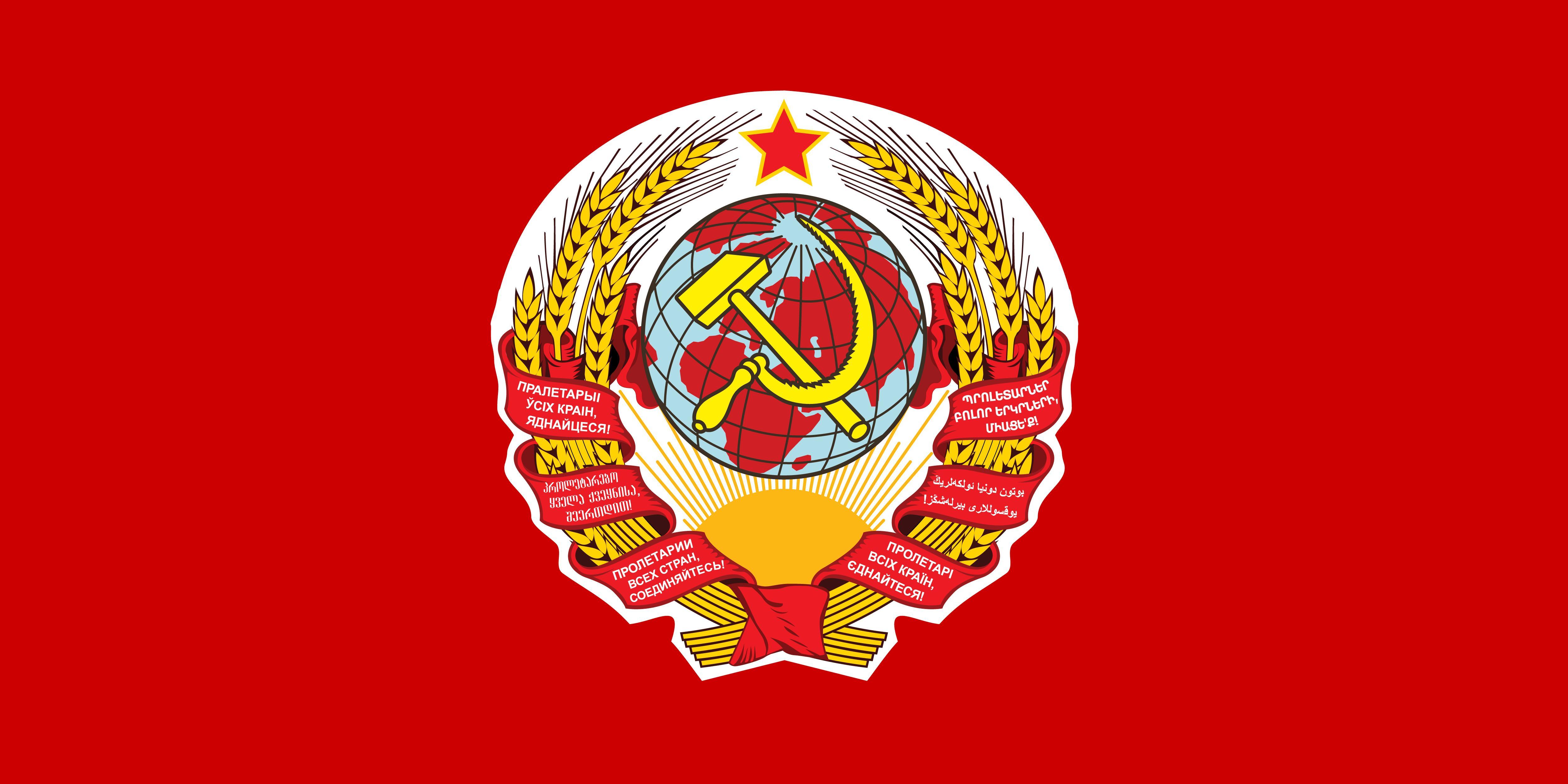 苏联国旗(1922~1923)