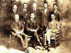 历史照片