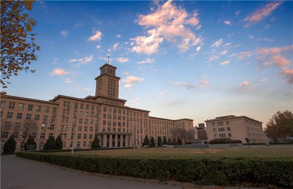 南开大学