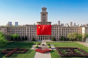 南开大学风景
