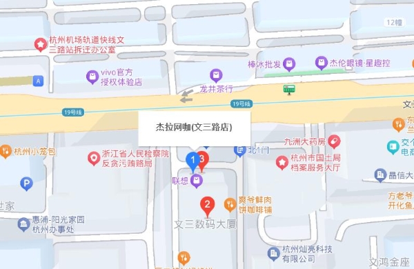 蚂蚁电竞助阵 2024tga 无畏契约挑战赛,华东赛点等你来战!(图4) 蚂蚁电竞助阵 2024tga 无畏契约挑战赛,华东赛点等你来战!