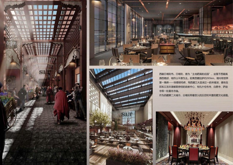 成都慢城酒店设计有限公司：匠心筑梦，共绘福地新篇章(图5)