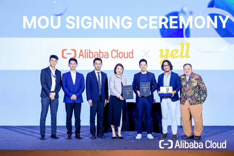 yell group与阿里云强强联手，推动全球创意产业升级(图2)