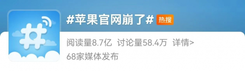 顾均辉评华为苹果同日推新品：定位的终极目标，成为顾客心智中的第一(图2)