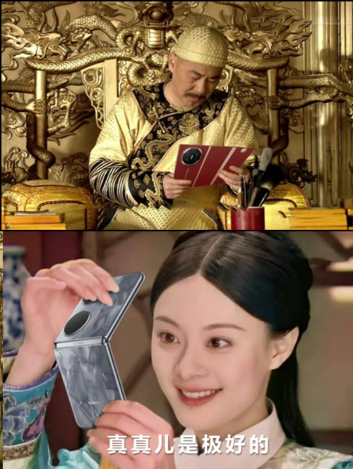 顾均辉评华为苹果同日推新品：定位的终极目标，成为顾客心智中的第一(图4)