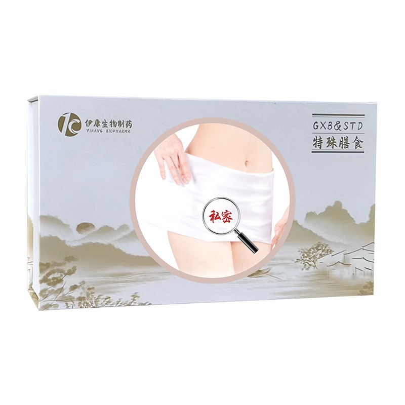 天津广源贸易 为全球消费者提供多元化科学搭配健康膳食(图3)