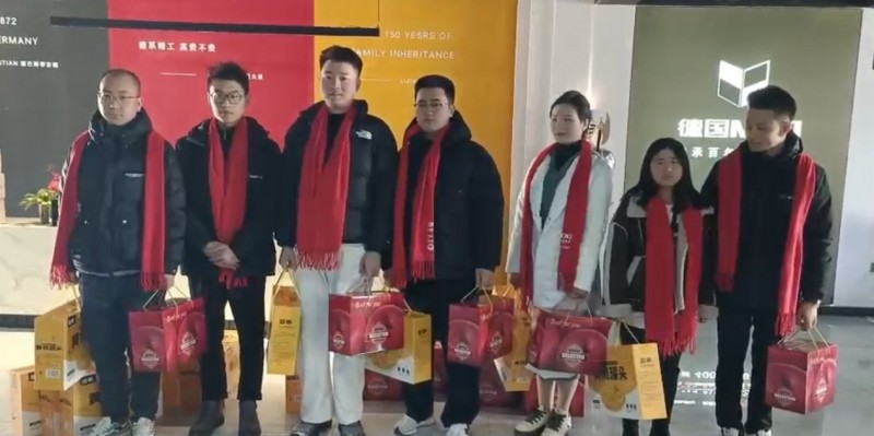 德国mdq 2024年度年会晚宴圆满结束(图5)