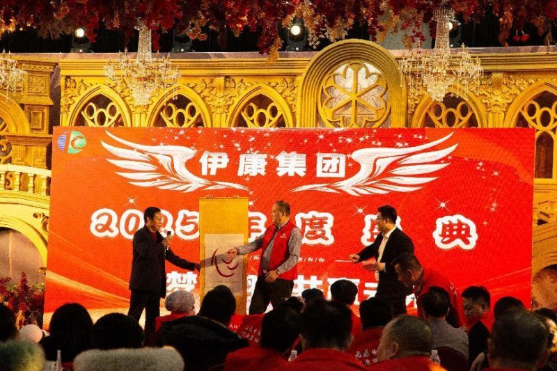 东盟肿瘤防治中心ceo许哲铭致辞《无癌中国我的梦》2025年度公益行动(图2)
