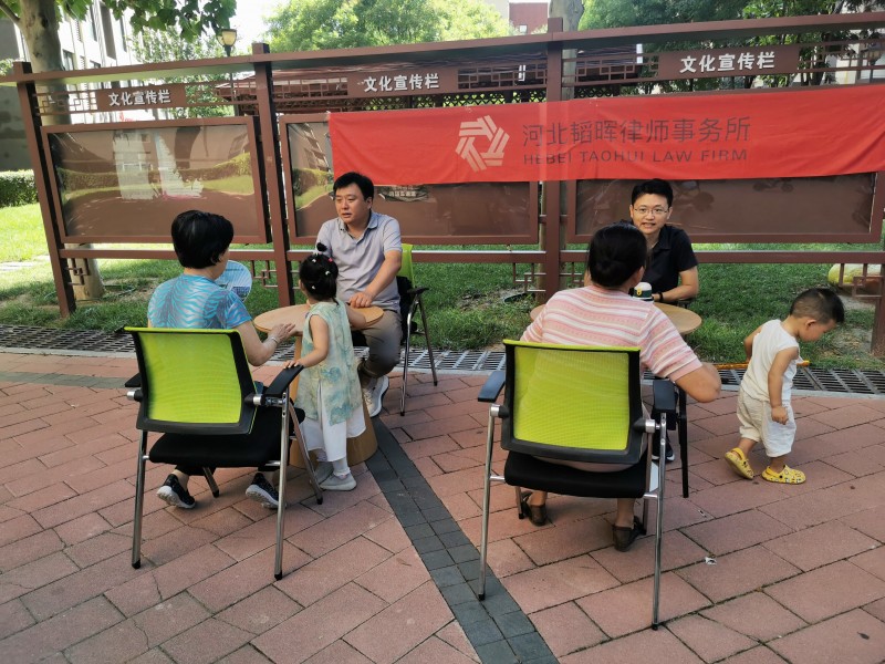 石家庄市裕华区裕翔街道仓丰路社区 开展“法律服务进社区，青年人才零距离”主题活动(图3)