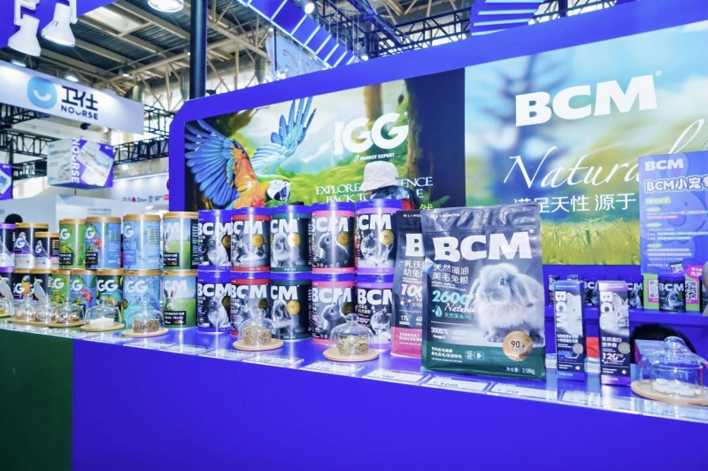 bcm小宠闪耀2025京宠展，引领小宠生活新潮流(图5)