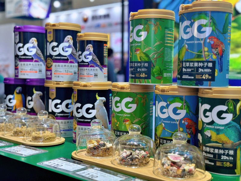 igg鹦鹉闪耀京宠展，引领小宠喂养新风尚(图4)