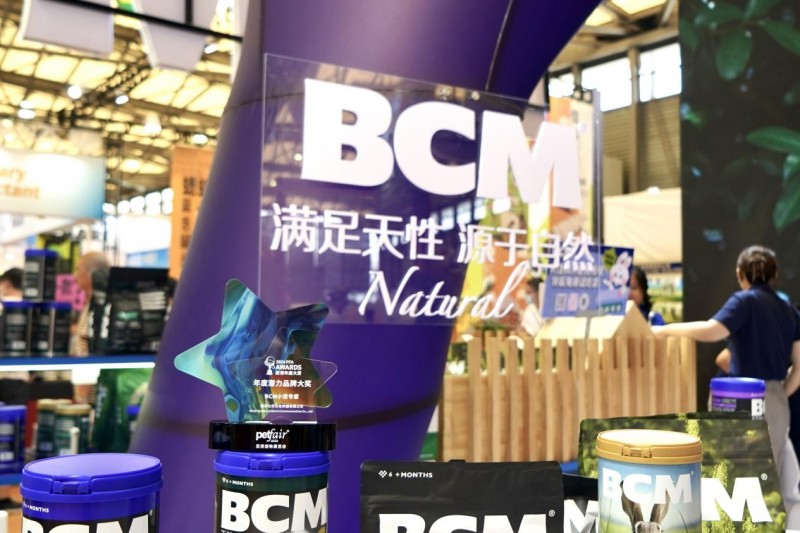 bcm 美毛兔粮：为宠物兔的毛发健康注入新能量(图9)