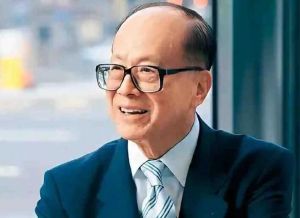 李嘉诚 李嘉诚