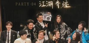 时光音乐会