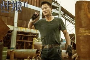 吴京