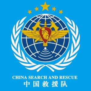中国救援队