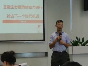 赵晓峰