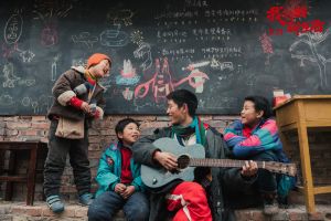 我们的新生活