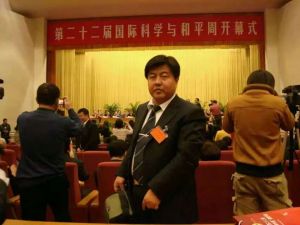 杨华英