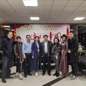 杨华英