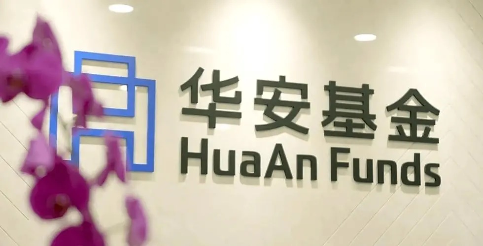 华安基金科创板etf周报：  科创板细分行业业绩说明会相继召开，科创50指数上周跌1.02%(图1)