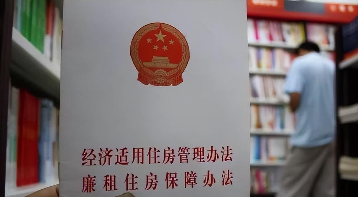 10月1日起,银行存款“一夜大改”,存款超5万的家庭要注意了！(图8)