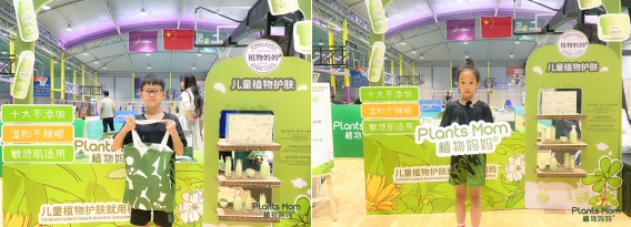 2024年“植物妈妈杯”上海茸城青少年(儿童)羽毛球公开赛圆满结束(图6)