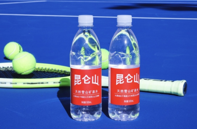 2024中网男单决赛落幕,昆仑山矿泉水助力冠军征程(图3) image.png