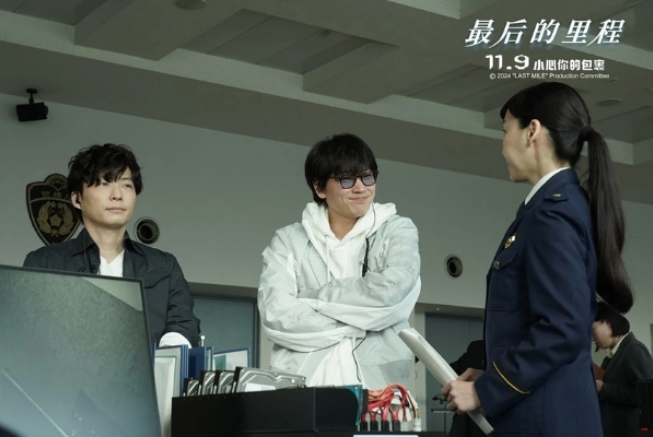 满岛光冈田将生《最后的里程》定档11.9 《非自然死亡》原班人马回归(图4) image.png