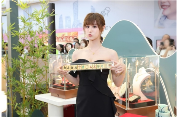 六福珠宝全新「宋韵传家」快闪店开幕,高海宁演绎国风之美(图11) image.png