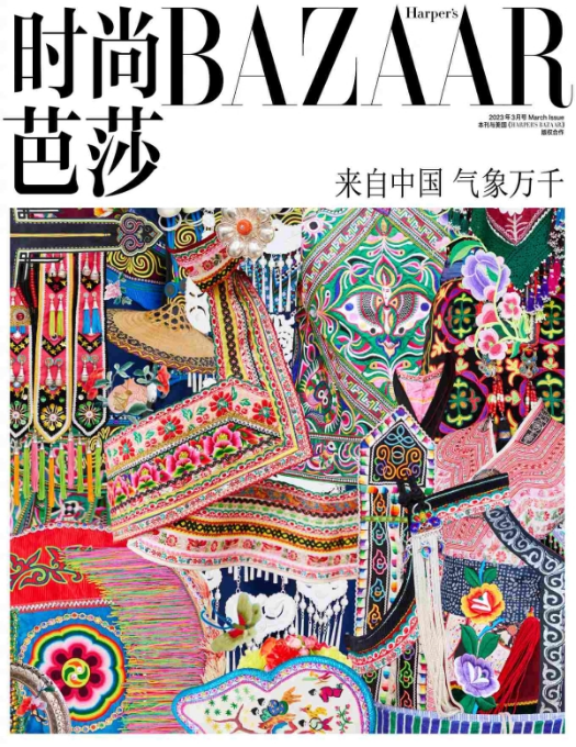 《时尚芭莎》“来自中国”的力量(图9) image.png