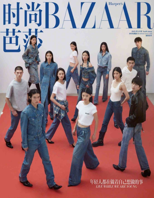 《时尚芭莎》“来自中国”的力量(图11) image.png