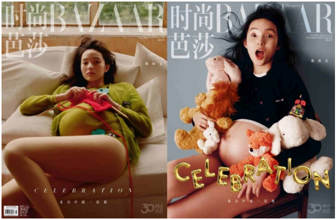 《时尚芭莎》“来自中国”的力量(图7) image.png