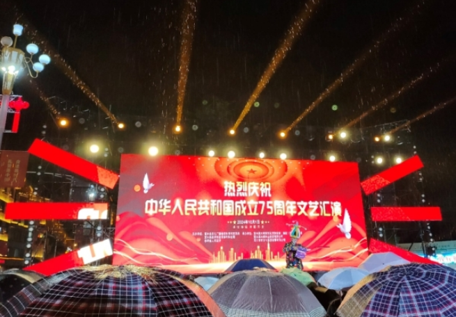 国庆假期雅安a级景区迎来游客近180万人次(图5) image.png