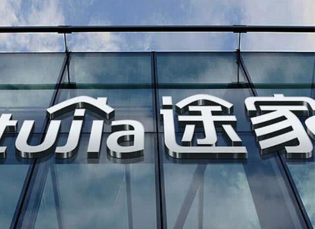 途家：十一平台客人足迹覆盖全国1393个县，县域民宿预订量同比增五成(图1)