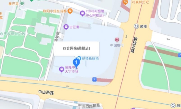 蚂蚁电竞助阵 2024tga 无畏契约挑战赛,华东赛点等你来战!(图2) image.png