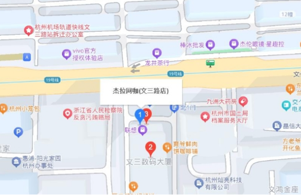 蚂蚁电竞助阵 2024tga 无畏契约挑战赛,华东赛点等你来战!(图3) image.png