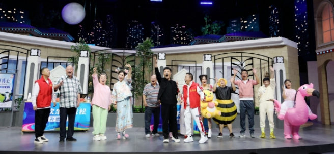 《欢乐饭米粒儿》第九季即将热辣来袭,笑料升级,精彩不容错过!(图2) image.png