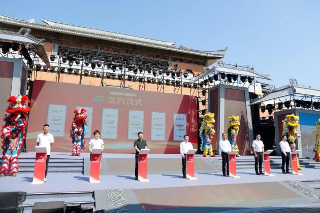 擦亮“国际长寿养生基地”金招牌!广东·遂溪“九九重阳百岁节”,启动!(图5) 擦亮“国际长寿养生基地”金招牌!广东·遂溪“九九重阳百岁节”,启动!(图5)