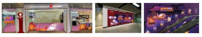 香港旅游发展局推出「哈啰威香港」,惊喜连连与众同庆万圣节(图5) image.png
