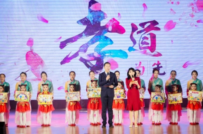 “凤河秋水 青润四季”重阳节主题活动在北京大兴青云店镇成功举办(图1) image.png