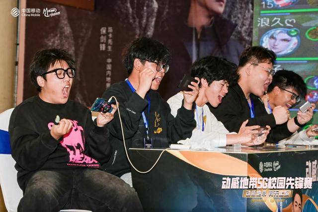 湖南移动动感地带：依托文化与科技融合，激发智能潮流，与z世代共鸣共进(图9)