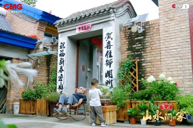 春华秋实景如画,千里果实飘香远,《山水间的家》诚邀您共赴秋日之旅,漫步山水,尽享秋光之美(图4) 春华秋实景如画,千里果实飘香远,《山水间的家》诚邀您共赴秋日之旅,漫步山水,尽享秋光之美(图4)