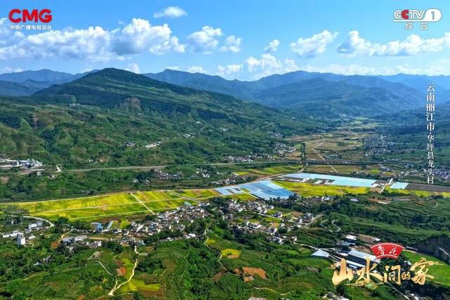 春华秋实景如画,千里果实飘香远,《山水间的家》诚邀您共赴秋日之旅,漫步山水,尽享秋光之美(图2) 春华秋实景如画,千里果实飘香远,《山水间的家》诚邀您共赴秋日之旅,漫步山水,尽享秋光之美(图2)