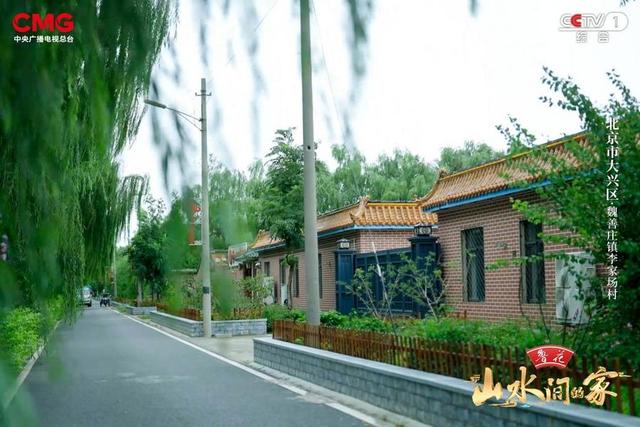 春华秋实景如画,千里果实飘香远,《山水间的家》诚邀您共赴秋日之旅,漫步山水,尽享秋光之美(图7) 春华秋实景如画,千里果实飘香远,《山水间的家》诚邀您共赴秋日之旅,漫步山水,尽享秋光之美(图7)
