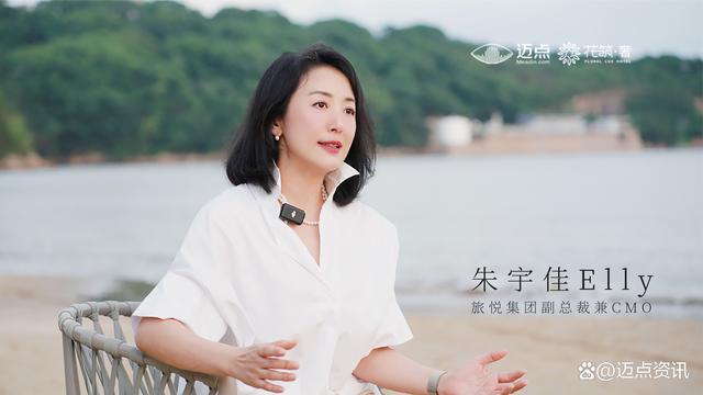 民宿走向高端化:虽引人注目,却面临盈利难题(图2) 民宿走向高端化:虽引人注目,却面临盈利难题(图2)