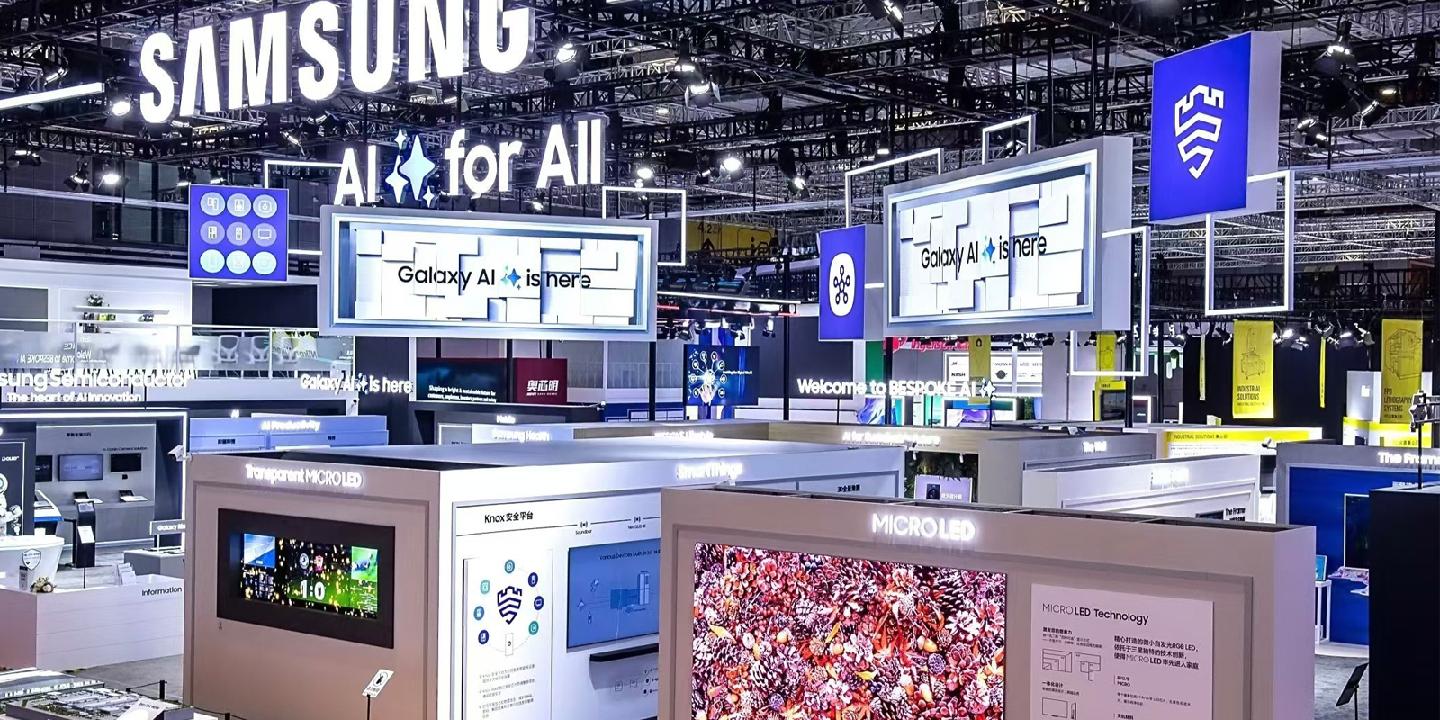 三星推出“ai for all”计划，亮相进博会 集成创新产品助力“新消费”浪潮(图1)